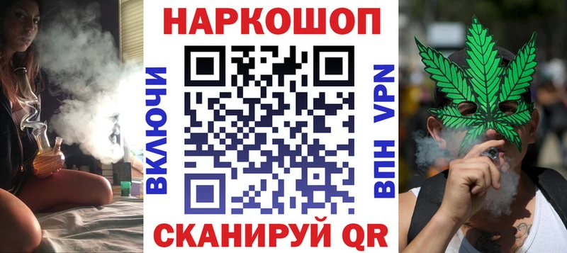 МЕФ Певек