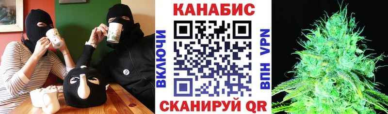 Купить Галлюциногенные грибы  Alpha PVP  Гашиш  Конопля  Амфетамин  МЕФ  Cocaine  Певек