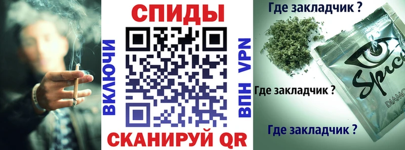 Купить  Певек  Бутират 99% 