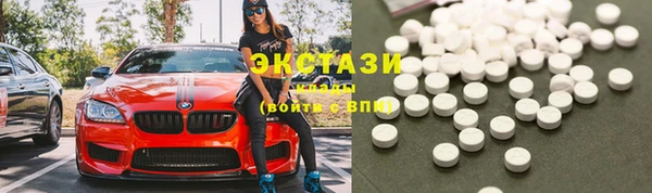 спайс Дмитриев