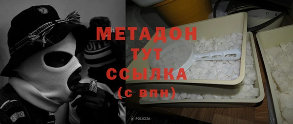 mix Дмитровск
