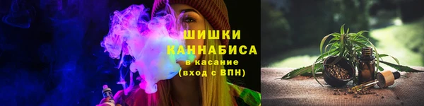 mdma Гусев