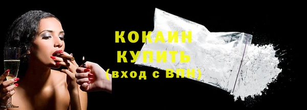 mix Дмитровск