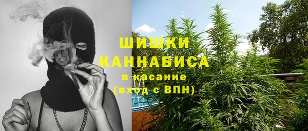 mdma Гусев