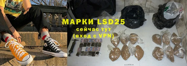 спайс Дмитриев
