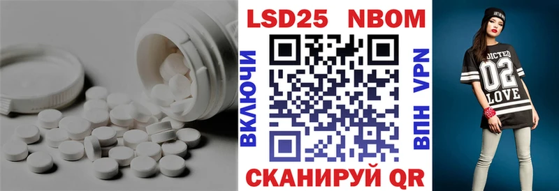 ЛСД экстази ecstasy  Купить  Певек 